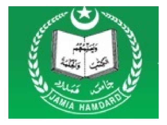 Admission in Hamdard Institute of Medical Sciences Research New Admission in Hamdard Institute of Medical Sciences Research New