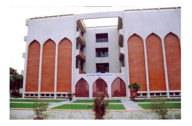 Admission in Hamdard Institute of Medical Sciences Research New Admission in Hamdard Institute of Medical Sciences Research New