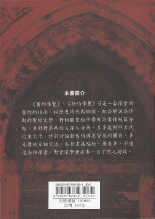 11111111111Illlllllll_lll~IIIIIIJllJllllllllJI
 