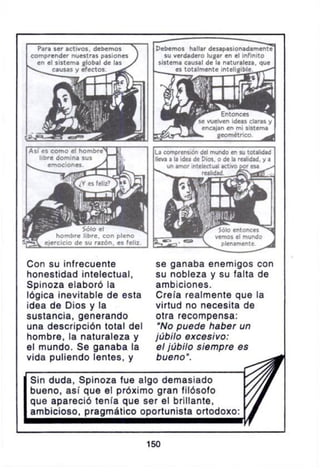 1 150127084129-conversion-gate01