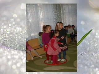 Стрітення (розвага)