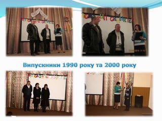 презентация1