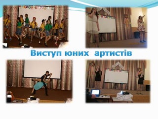 презентация1