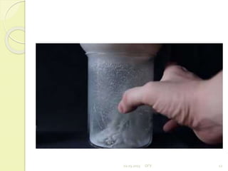 02.03.2015 ОГУ 12
 