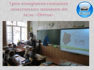 КОГОАУ "Гимназия №1" г. Кирово-Чепецка