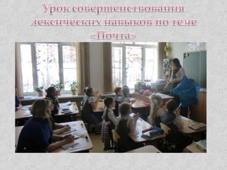 КОГОАУ "Гимназия №1" г. Кирово-Чепецка