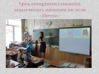 КОГОАУ "Гимназия №1" г. Кирово-Чепецка