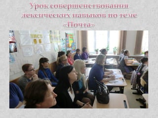 КОГОАУ "Гимназия №1" г. Кирово-Чепецка