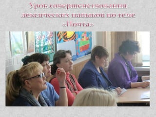КОГОАУ "Гимназия №1" г. Кирово-Чепецка