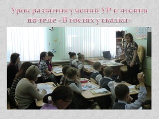 КОГОАУ "Гимназия №1" г. Кирово-Чепецка
