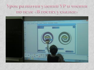 КОГОАУ "Гимназия №1" г. Кирово-Чепецка