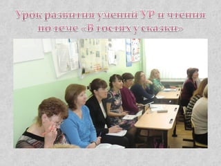 КОГОАУ "Гимназия №1" г. Кирово-Чепецка