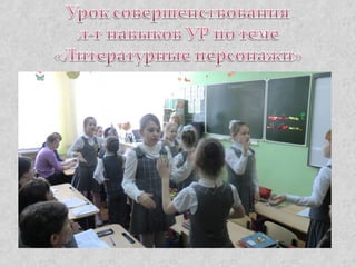 КОГОАУ "Гимназия №1" г. Кирово-Чепецка