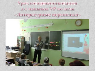КОГОАУ "Гимназия №1" г. Кирово-Чепецка