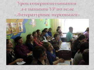 КОГОАУ "Гимназия №1" г. Кирово-Чепецка