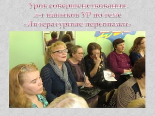 КОГОАУ "Гимназия №1" г. Кирово-Чепецка