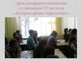 КОГОАУ "Гимназия №1" г. Кирово-Чепецка