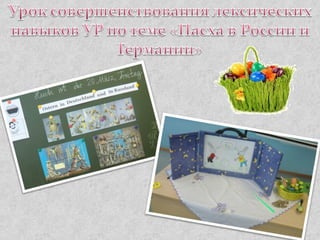 КОГОАУ "Гимназия №1" г. Кирово-Чепецка
