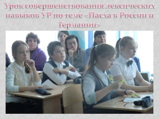 КОГОАУ "Гимназия №1" г. Кирово-Чепецка