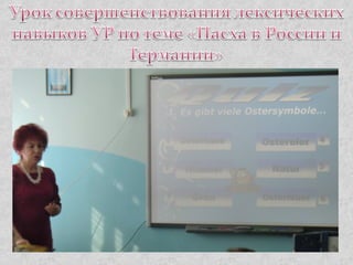 КОГОАУ "Гимназия №1" г. Кирово-Чепецка