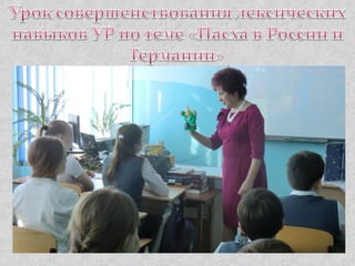 КОГОАУ "Гимназия №1" г. Кирово-Чепецка