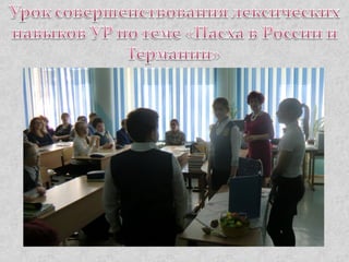КОГОАУ "Гимназия №1" г. Кирово-Чепецка