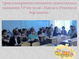 КОГОАУ "Гимназия №1" г. Кирово-Чепецка