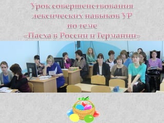 КОГОАУ "Гимназия №1" г. Кирово-Чепецка