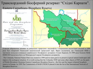 НПП "Ужанський" - презентація екотуристичних можливостей на туристичній ...