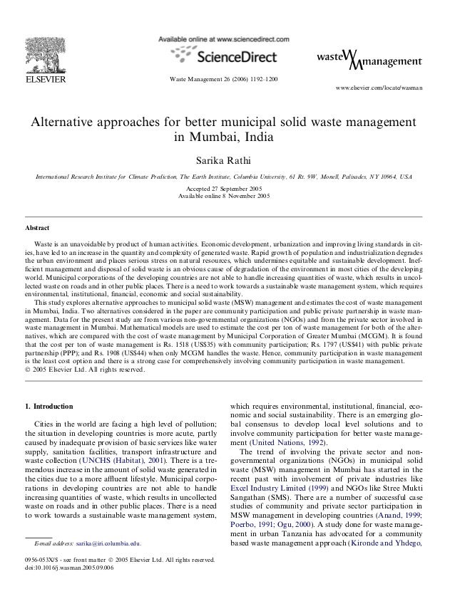 water about essay business management