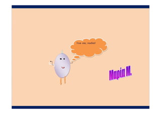 γ1 ρομποτ ολα