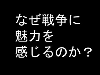 ʤ

ФΤ
 