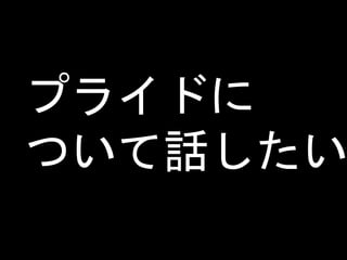 ץ饤ɤ
ĤԒ
 