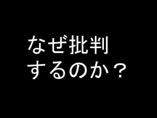 ʤ
Τ
 