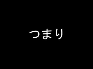 Ĥޤ
 