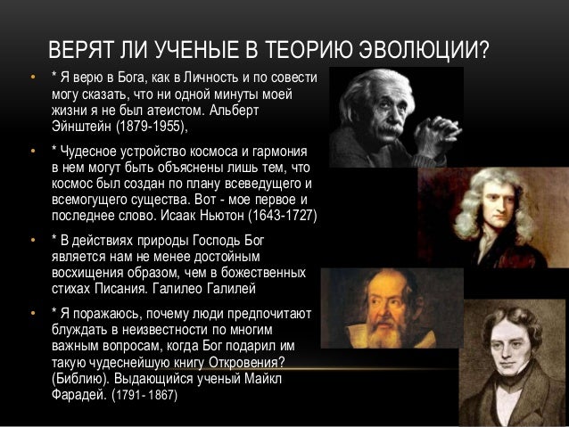 http://image.slidesharecdn.com/1-150420052615-conversion-gate02/95/-16-638.jpg