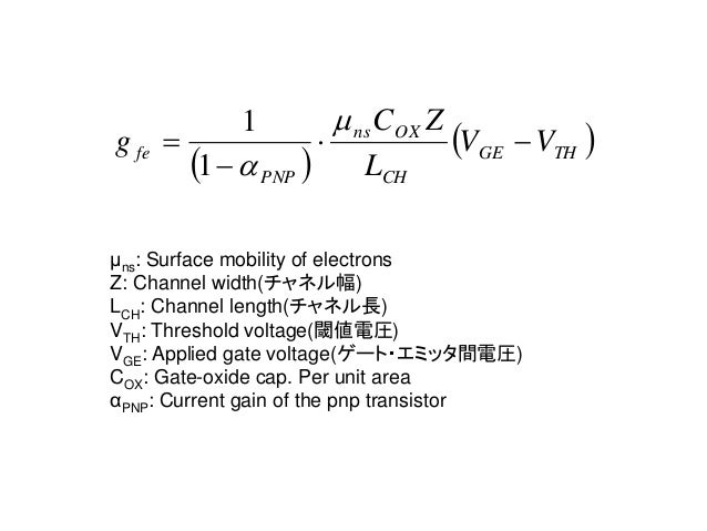 数式メモ 数式メモ
