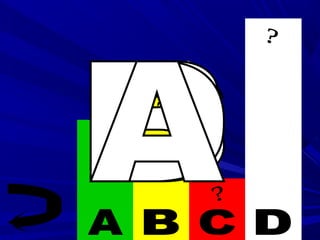 من سيربح الملكوت جـ 1