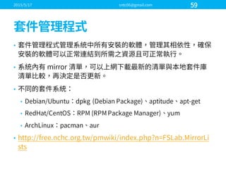 •
•
•
•
•
•
•
 