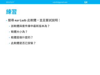 • mariadb
•
•
•
•
 