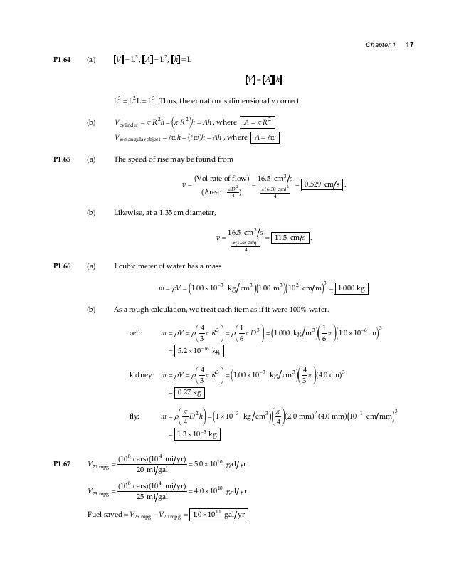 1 2 Solutions Serway Physics 6th Edition