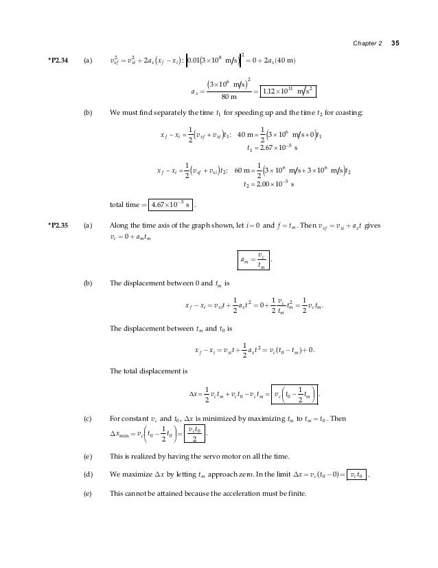 1 2 Solutions Serway Physics 6th Edition
