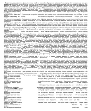 1 | PDF