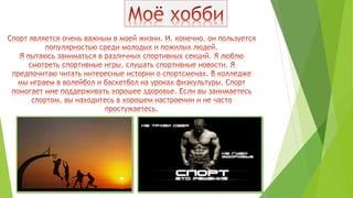 портфолио (1)