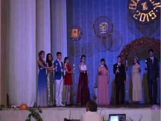 презентация1