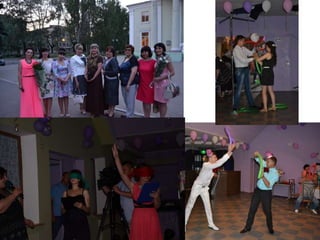 презентация1