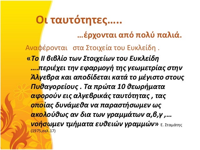 Τσενγκντού dating