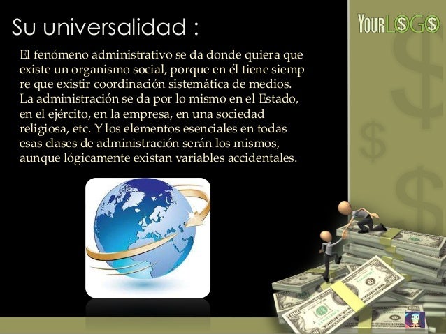 1.5 caracteristicas de la administracion