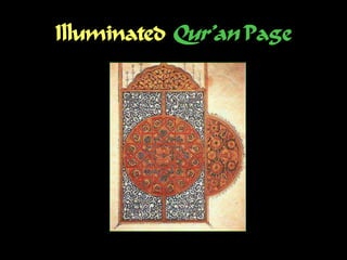 Illuminated Qur’an Page
 