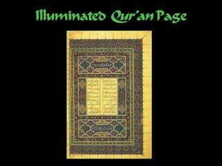 Illuminated Qur’an Page
 